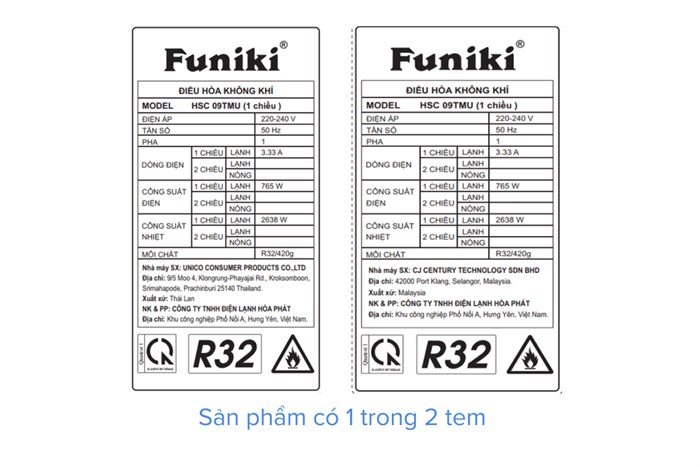 Máy lạnh FUNIKI 1.5 HP HSC-12TMU